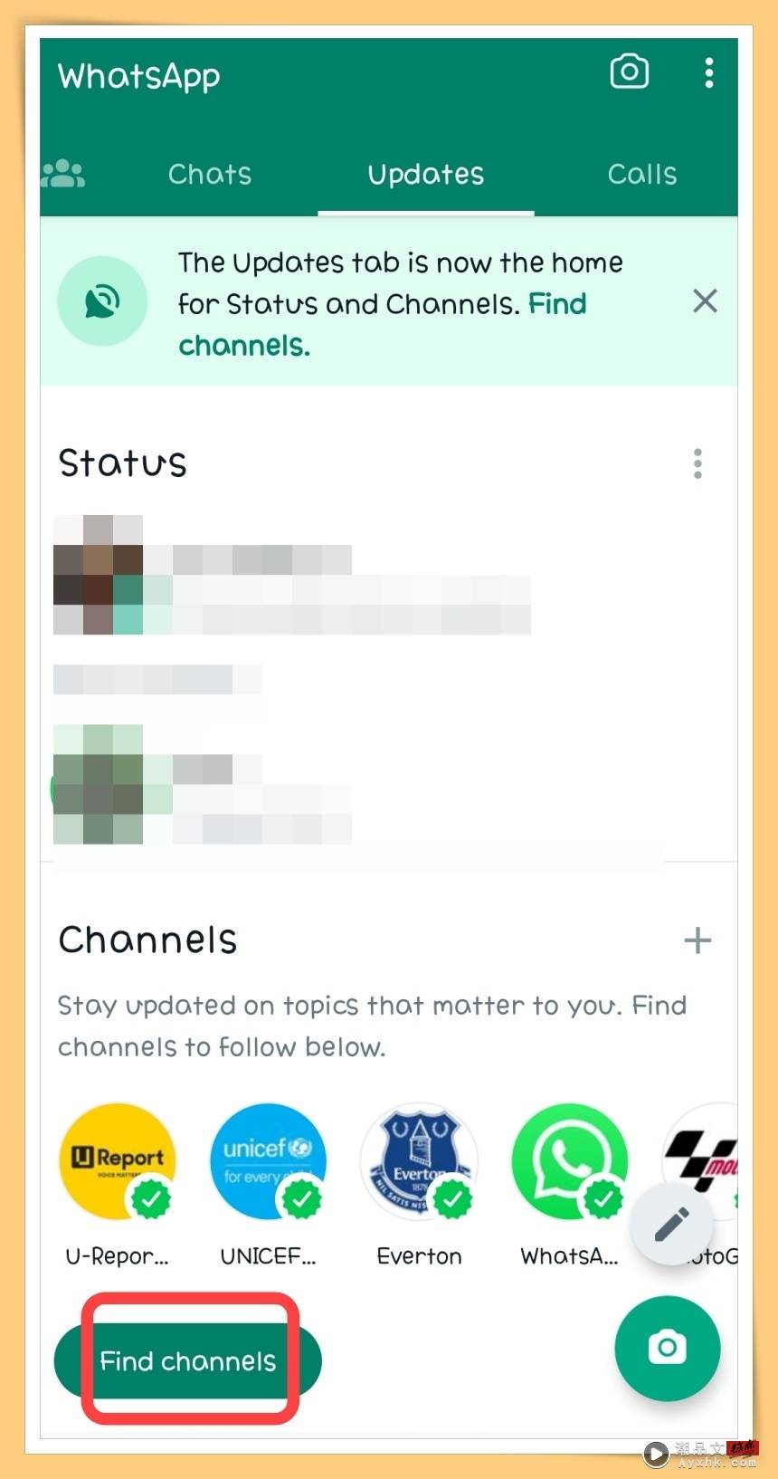 科技 I WhatsApp Channels正式上线！教你如何关注喜欢的频道！超简单 更多热点 图3张